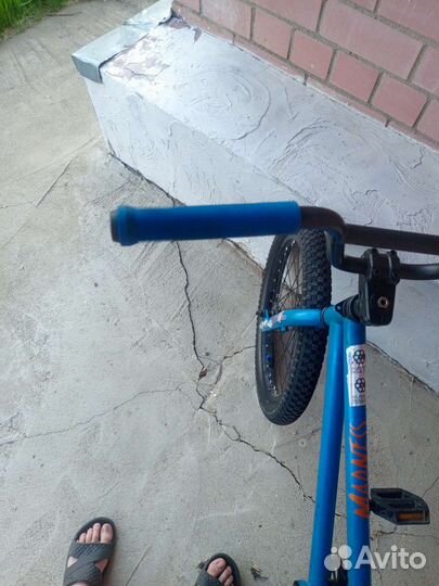 Bmx