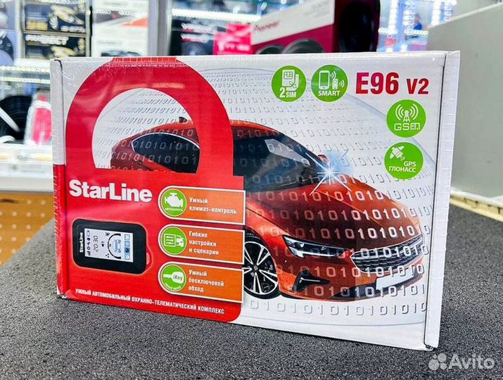 Автосигнализация StarLine