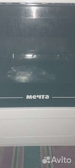 Электро плита бу, в отличном состоянии