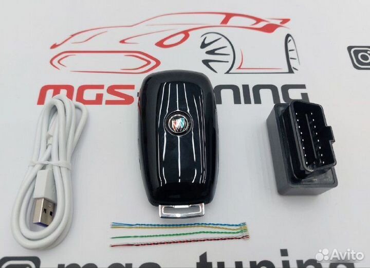 Смарт ключ Buick стиль Mercedes серебристый