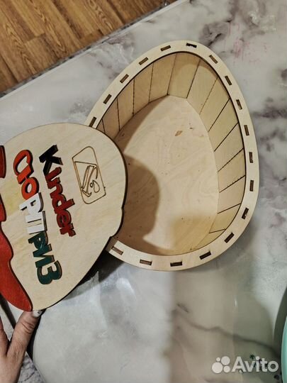 Подарочная коробка. Киндер сюрприз