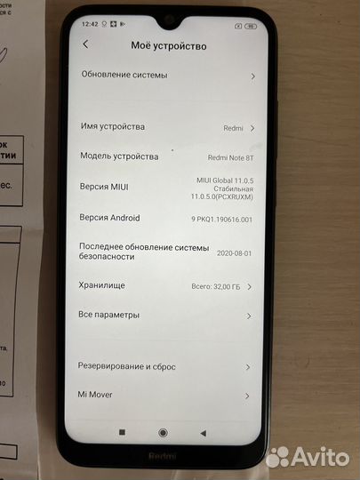 Xiaomi Redmi Note 8T, 3/32 ГБ