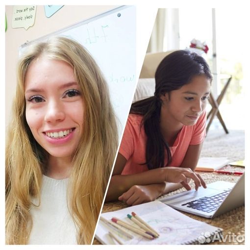 Репетитор английский,немецкий языки