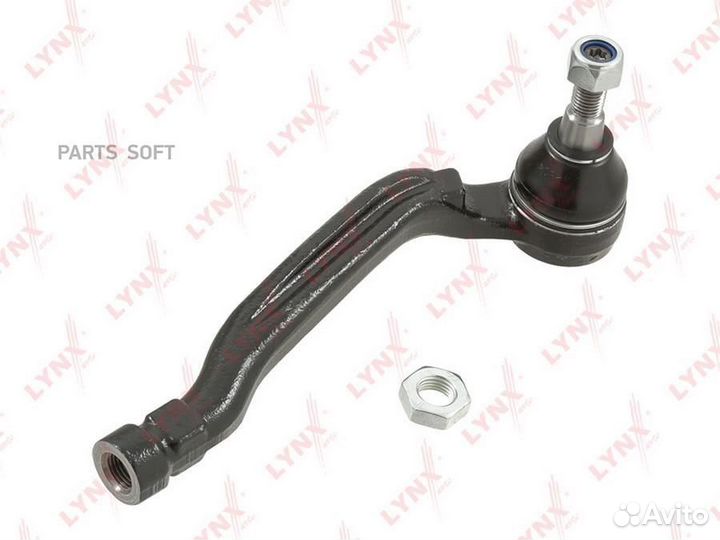 Наконечник рулевой левый