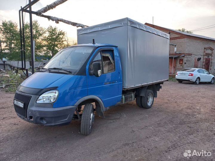 Вывоз мусора