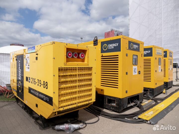 Аренда генератора 200 кВт