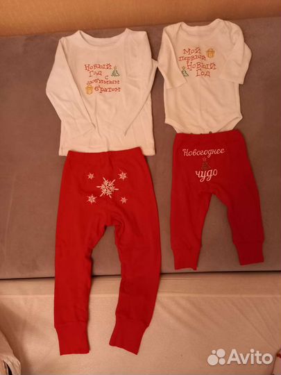 Новогодний костюм для братьев