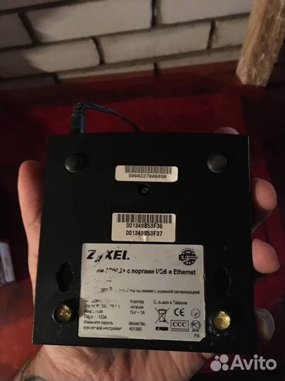 Модем ZyXel Prestige 600 series