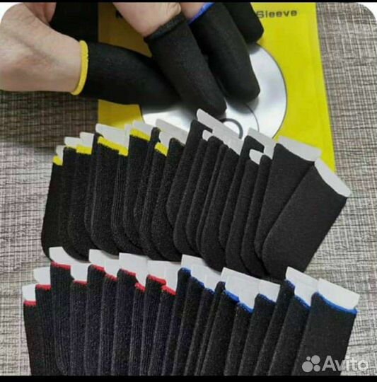 Напальчники для геймеров / Аксессуар для игроков