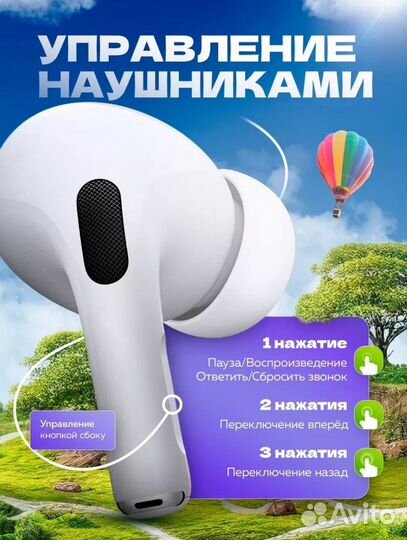 Airpods pro премиум качество опт/розница