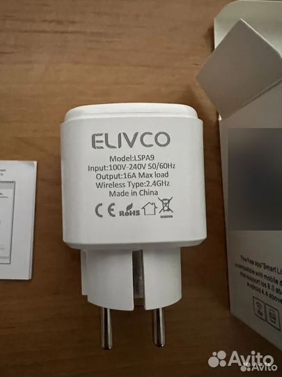 Умная розетка Wifi 16а Tuya с ваттметром новые