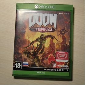 Doom eternal xbox