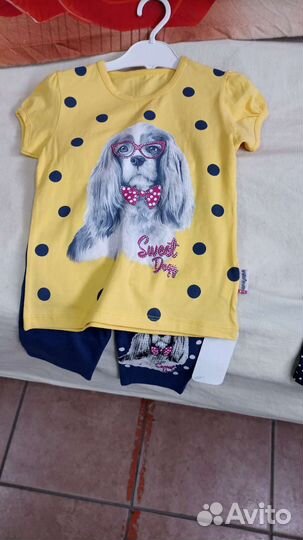 Детские вещи