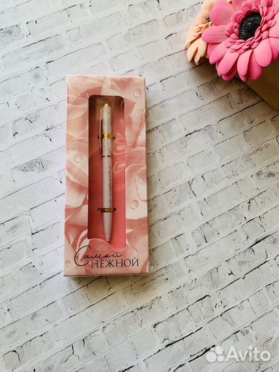 Ручки в подарочной упаковке