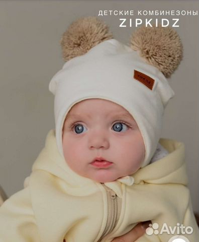 Шапка детская демисезон на завязках на малыша