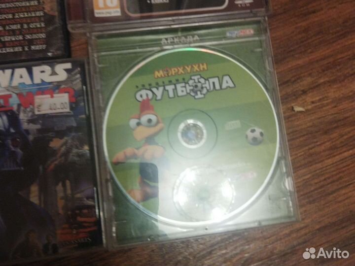 Компьютерная игра