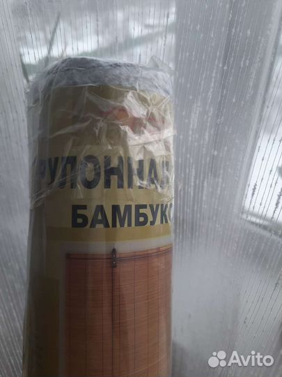 Бамбуковая рулонная штора