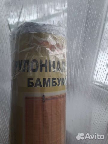 Бамбуковая рулонная штора