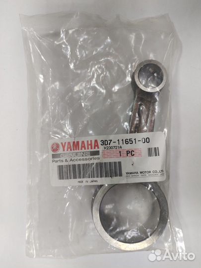 Шатун Yamaha 3D7-11651-00