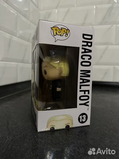 Funko Pop Harry Potter Draco Malfoy Драко 13