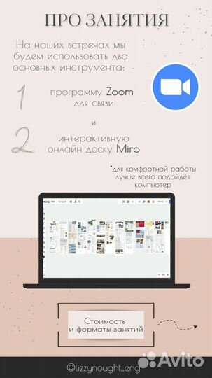 Английский для взрослых c нуля