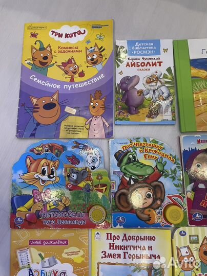 Книги 25 штук