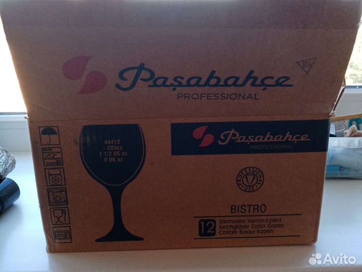 Бокалы для вина 12шт