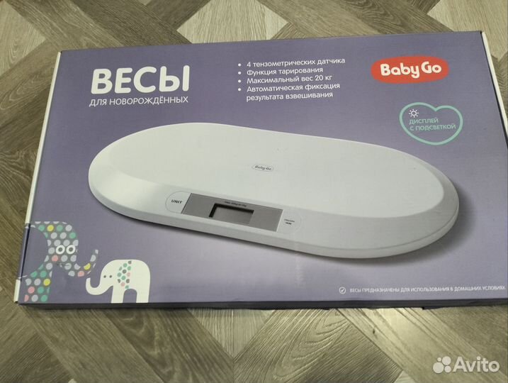 Детские электронные весы