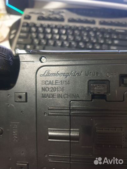 Машина радио Lamborghini Urus 1:14
