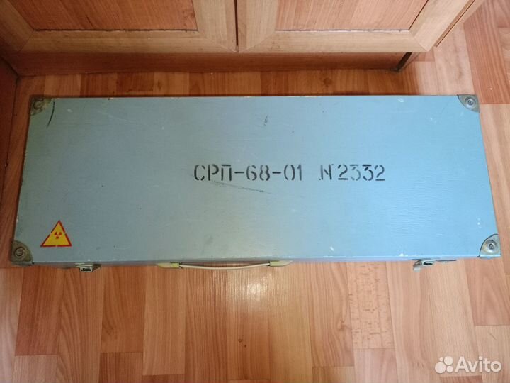 Радиометр срп 68-01