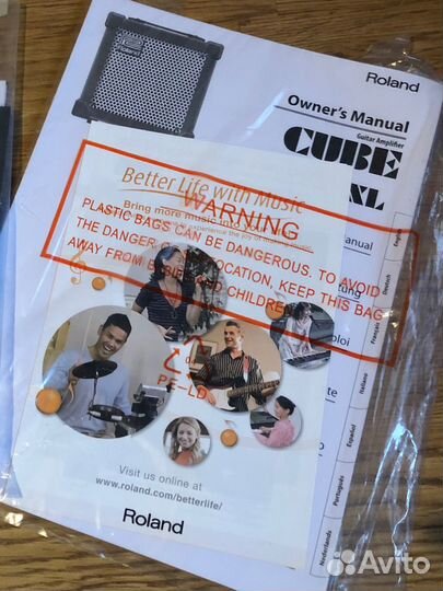 Комбоусилитель