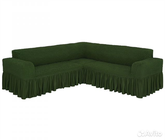 Чехлы для дивана углового на резинке, цвет Зеленый
