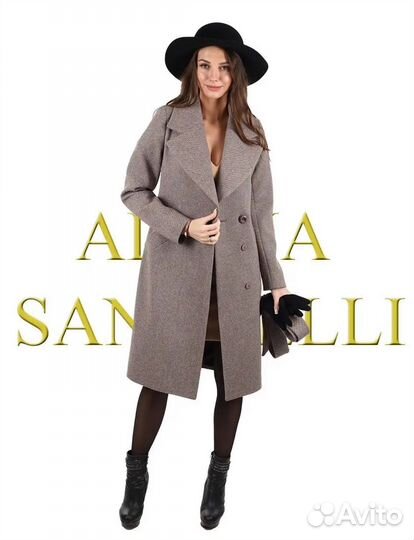 Пальто женское