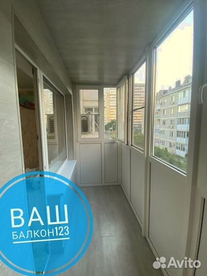 Остекление балконов