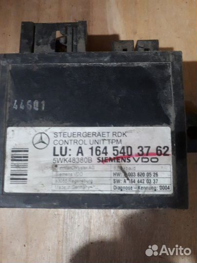 Блок контроля давления в шинах A 164 540 37 62