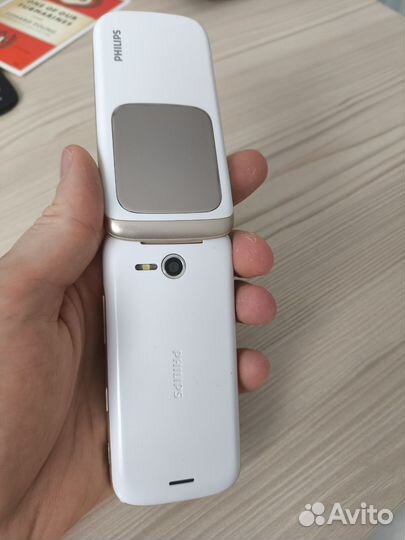 Philips F533