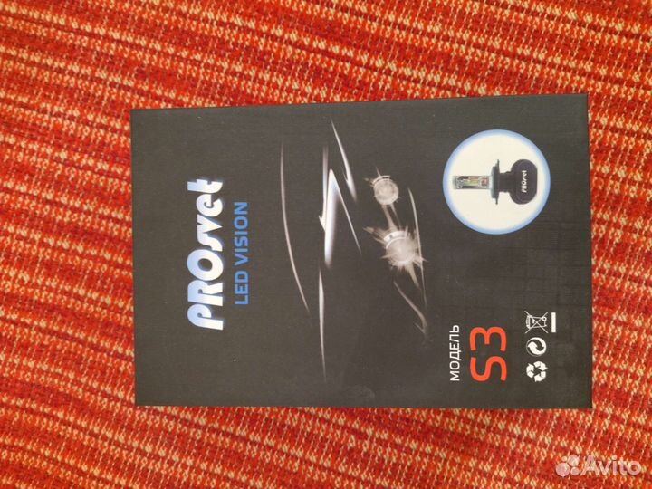 Птф в сборе