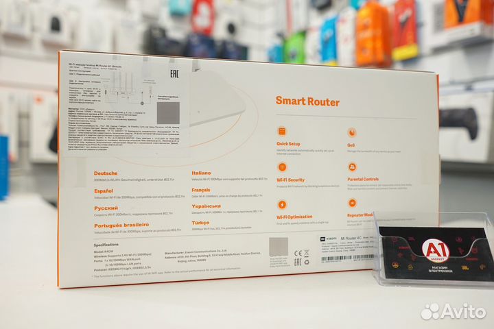 Роутер Xiaomi Mi WiFi Router 4C RU