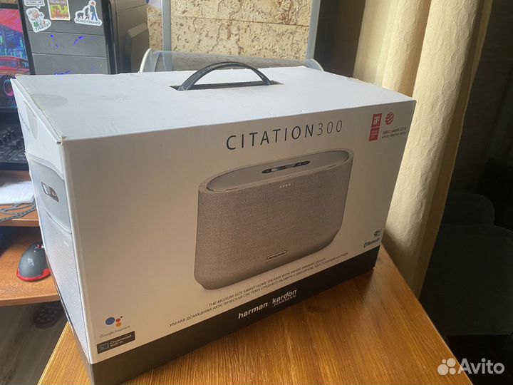 Harman kardon citation 300