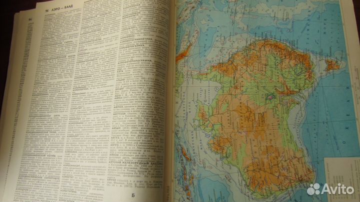 Советский энциклопедический словарь