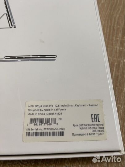 Smart Keyboard (чехол клавиатура) для iPad Pro