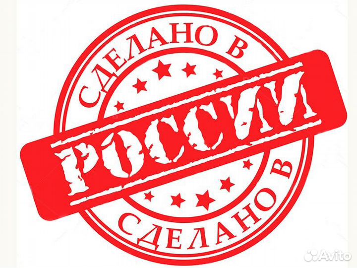 Вытяжка V Elikor Интегра 60П-400-В2Л \ 490