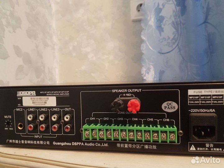 Микшер усилитель Dsppa MP-310P