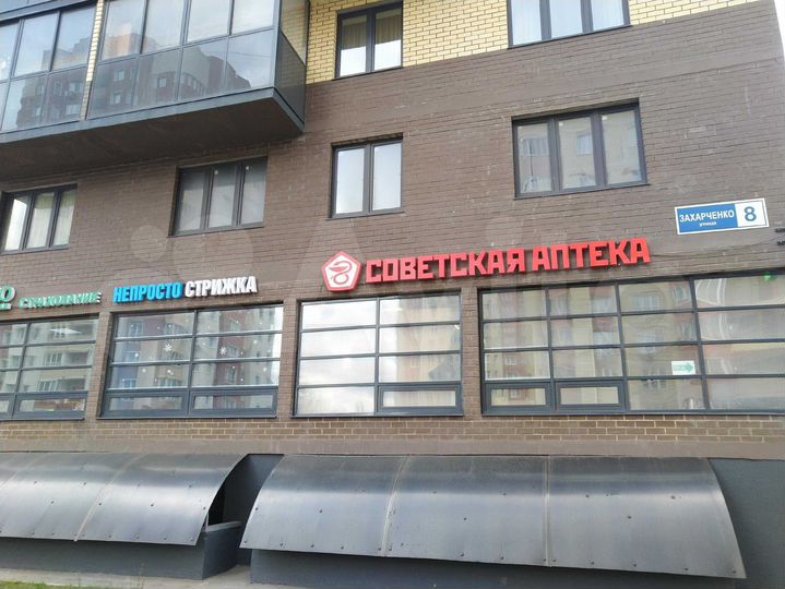 Захарченко ПСН цоколи, 139 м²