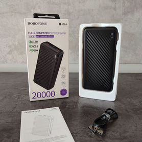 Павербанк Borofone 20000 mah