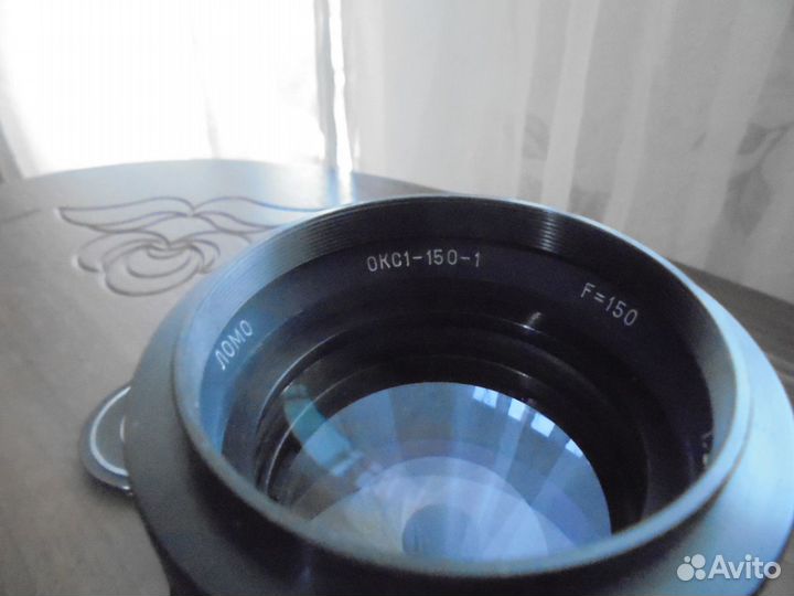 Обьектив. окс1-150-1 F150 1:2.8