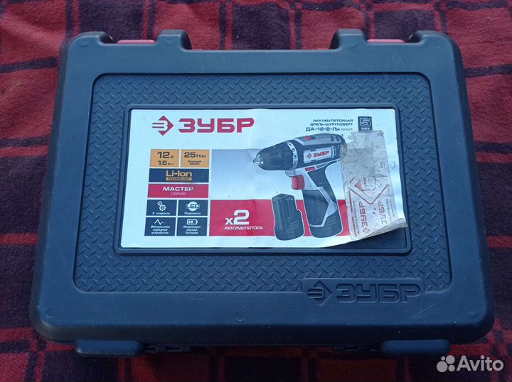 Шуруповёрт *З*У*Б*Р*