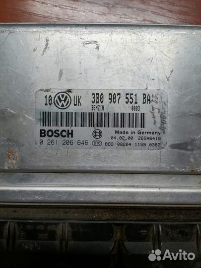 Блок управления Audi A8 S8