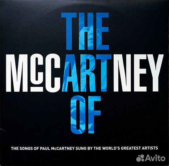 Various – The Art Of McCartney 3LP sealed