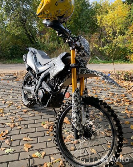 M1nsk X250 (Минск)